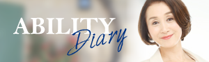 ABILITY Diary