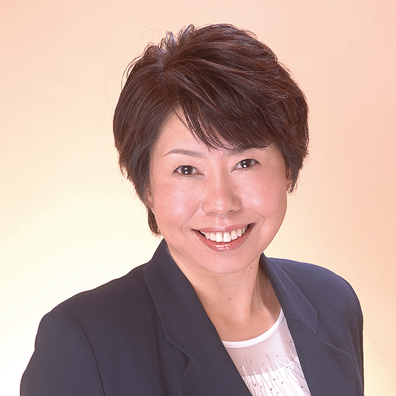 特別講師　つづろゆうこ